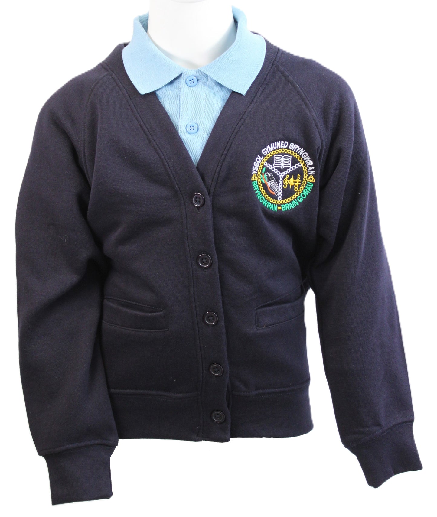 Ysgol Bryngwran Cardigan